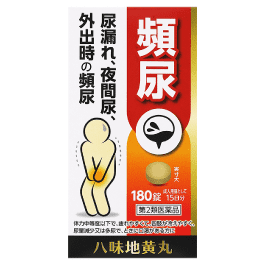 JPS Hachimijiogan Extract Tablets N product image