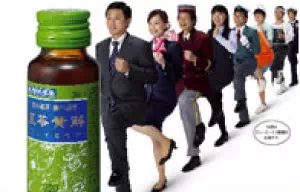 社員みんなで出演しました