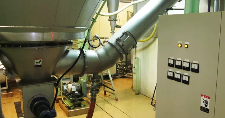 エキス濃縮・乾燥 イメージ