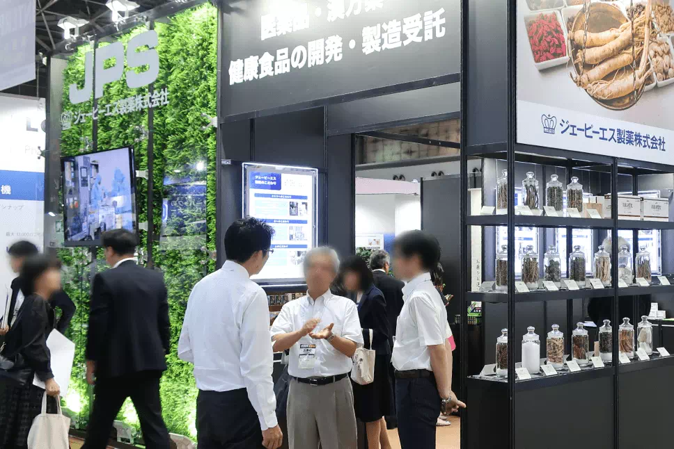 Technology provision image