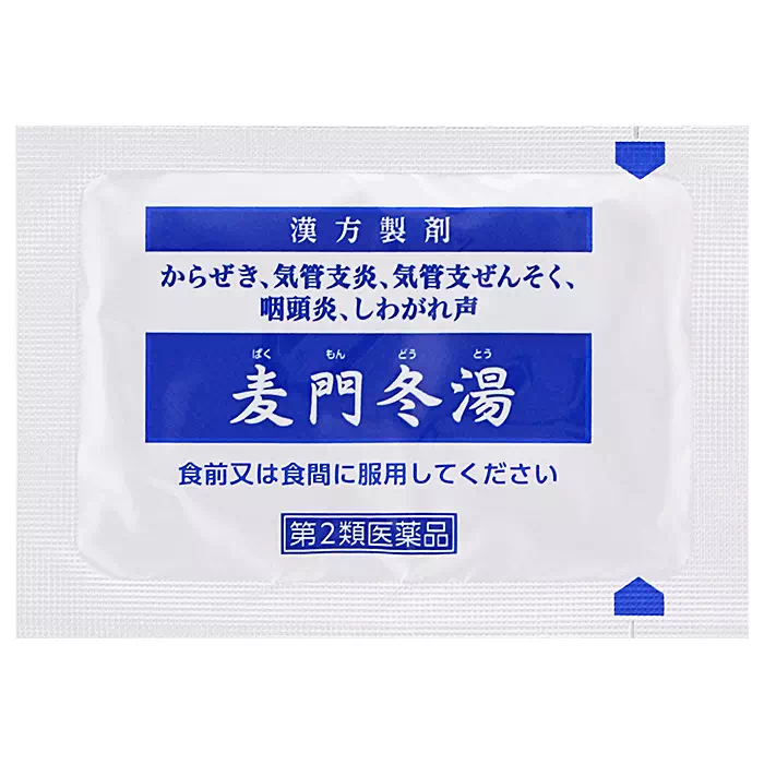 JPS漢方顆粒-37号（麦門冬湯） 内装