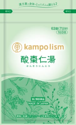 kampo lism 酸棗仁湯　商品画像